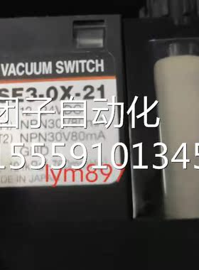 日本原装SMC真空生器过器X Z发SE3-O-21 ZSE滤3-0X-21 现货询价