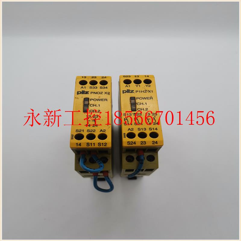 议价PIL皮尔兹PNOZX224VAC/DC2N/O  PNOZX224VAC/DC2N/O 实物拍￥