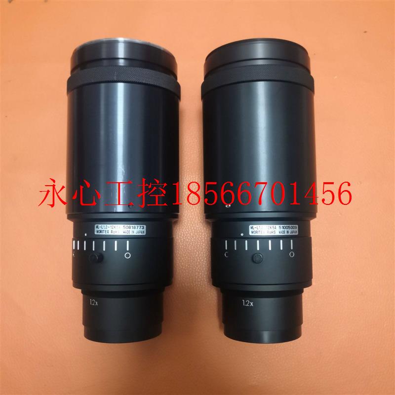 议价MORITEX茉丽特ML-L1.2-12K5A工业线扫镜头 支持12K08KM72接￥