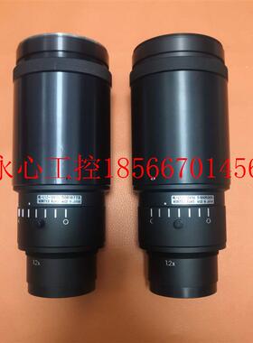 议价MORITEX茉丽特ML-L1.2-12K5A工业线扫镜头 支持12K08KM72接￥
