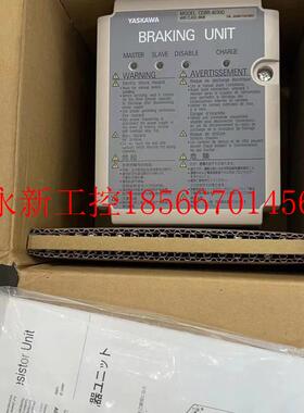 议价CDBR-4030D 全新原装安川制动单元议价￥