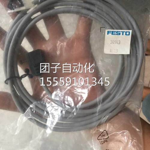 原FESTO现装货ADVUL-20-30-P-A 156863 ADVU32-0-0-PA 156863询价