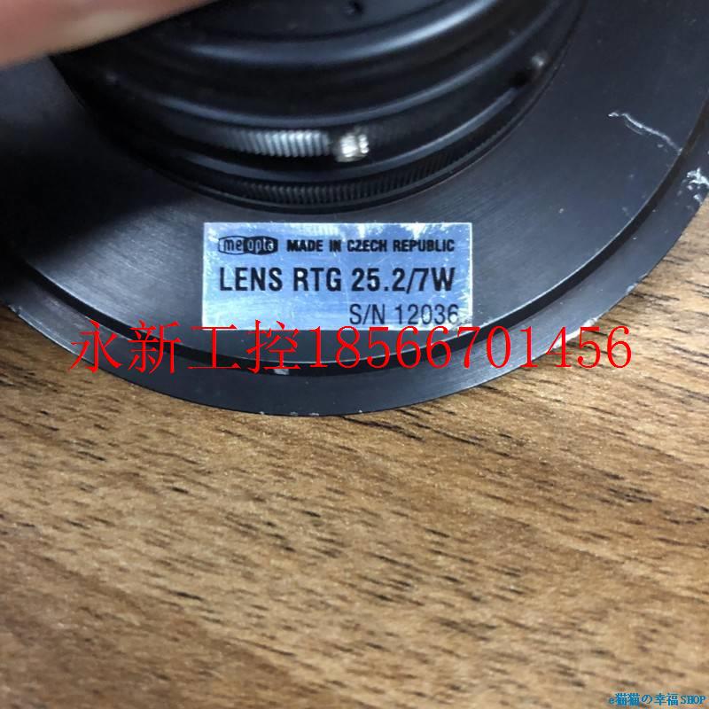 议价工控Z设VUW备 meoptTa LENS R2G 5./27W显微镜聚光镜￥