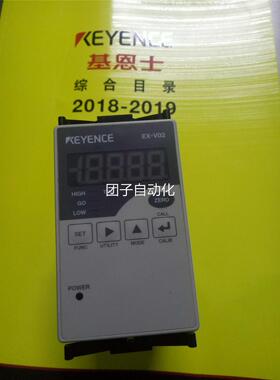 日本原装KEYENCE基恩士涡电流位移传感器EX-V01/V02/V05/V10/V64