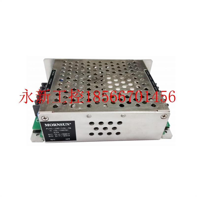 议价PV45-29D1508-06 40W 高品质DC-DC开关电源 新能源 150-150￥