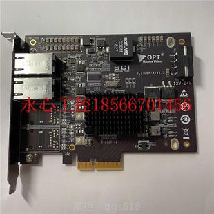 议价现货OPT 拆机双网口卡 GEP 原装 成色新现货￥ SCI