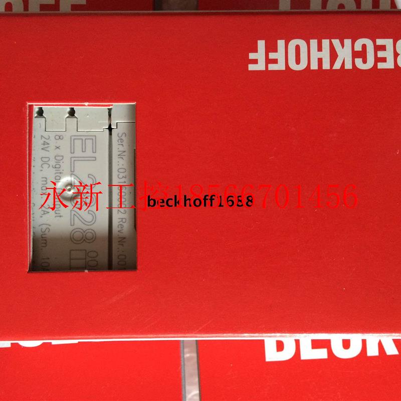 议价湘鑫工控全新请询价beckhoff/EL2828/EL2808/EL1808/EL1804¥