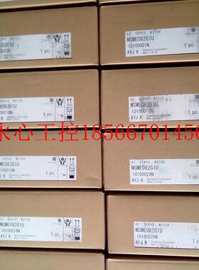 议价全新原装安川伺服2KW带制动 SGMGV-20ADC6C+SGDV-180A01A库￥