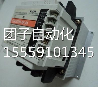 询价正品固态SS303H-1