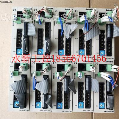 议价MD2U-MD20/PMC-1HS-/PMC-2HSP-485/MD5-HF28-A￥