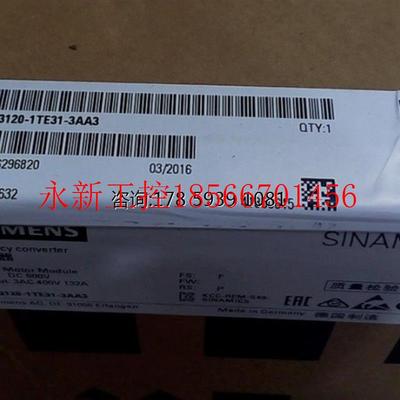 议价SINAMICS S120 单电机模块6SL3120-1TE31-3AA3输出:3AC400V￥