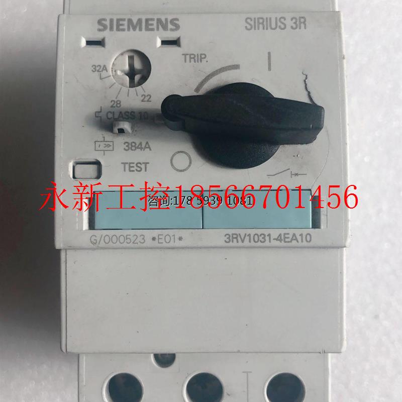 议价原装拆机 SIEMENS  3RV1031-4EA10 实物拍摄 现货￥