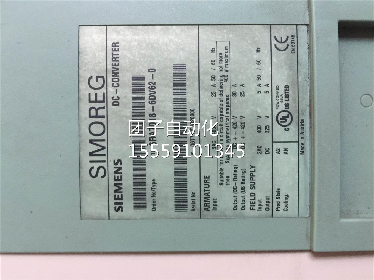 6RA7018-6DV62-0直流