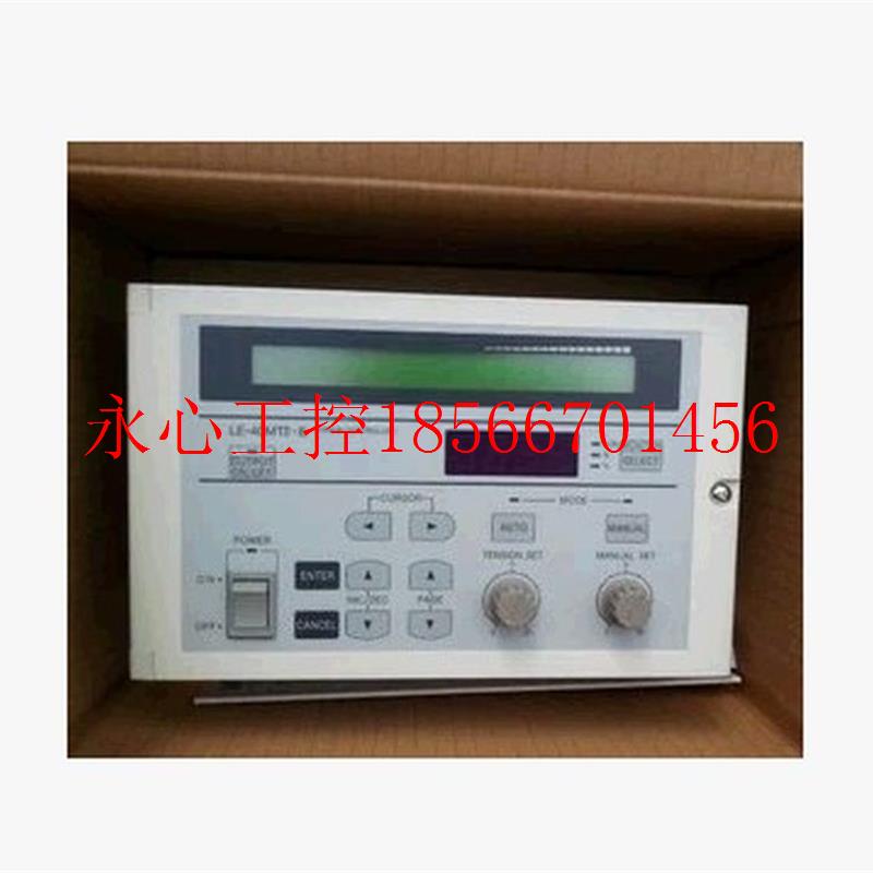 议价全新原装三菱张力控制器 E-40MTA-E / LE-40MTB-E 特价现货￥