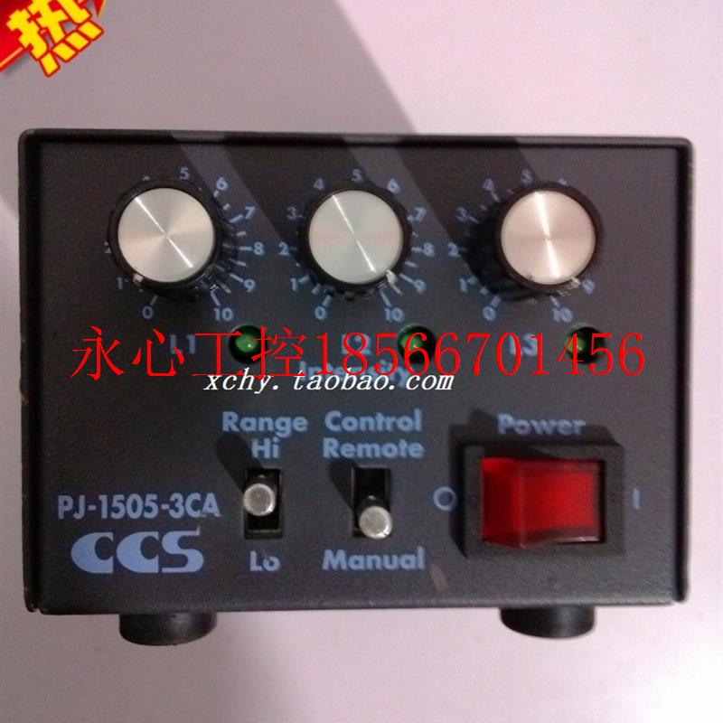 议价现货PJ-1505-3CA￥