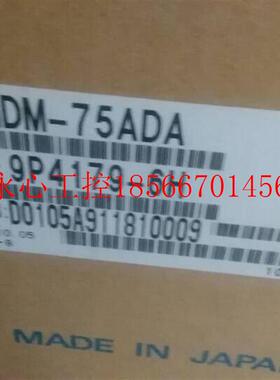 议价安川伺服驱动器SGDM-75ADA  专业 保修三个月￥