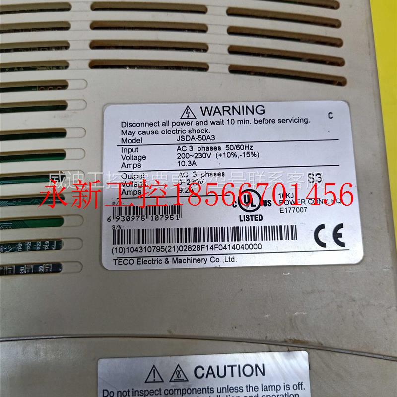 议价JSDA-50A3 伺服器现货包好议价￥