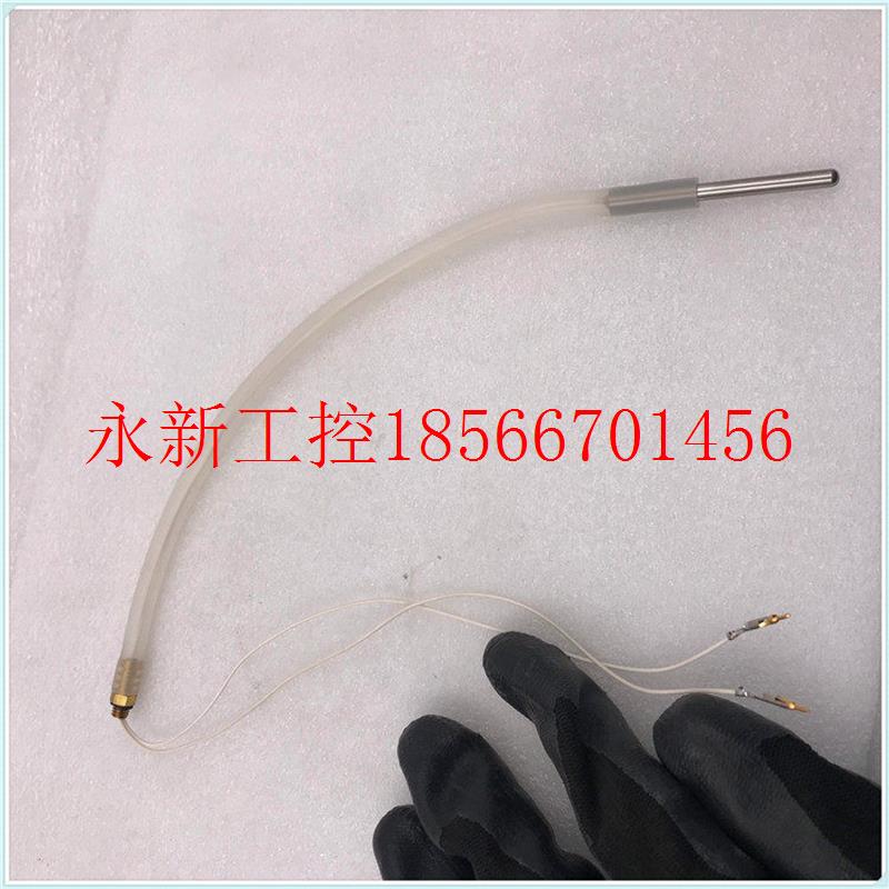 议价现货T2552 UEC 1628 现货实拍现货￥