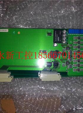 议价数据收集子卡 型号 ADX3143A 厂牌:铨亚科技 ADX详规范 TRG￥