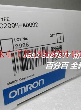 议价欧姆龙 OMRON 模拟量输入单元  C200H-AD002 原装正品全新￥