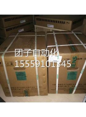 6RA器705-46LV62-0全新西门子整流直流9调速器6RA70954LV20询价