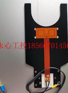 议价DFG8540 robot pick 4 5 6 8 inch通用  ￥