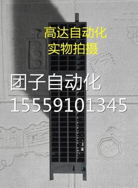 6ES7 47-0K0A02-0APA0 S7-40 LC电源模块0 PS407 220710询价