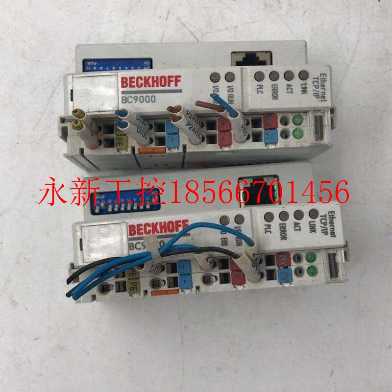 议价二手 拆机 倍福 BECKHOFF BC9000 模块 实物所拍 保质￥