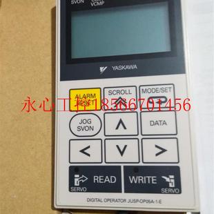 E安川伺服驱动器操作面板全新原装 现货￥ OP05A 议价JUSP
