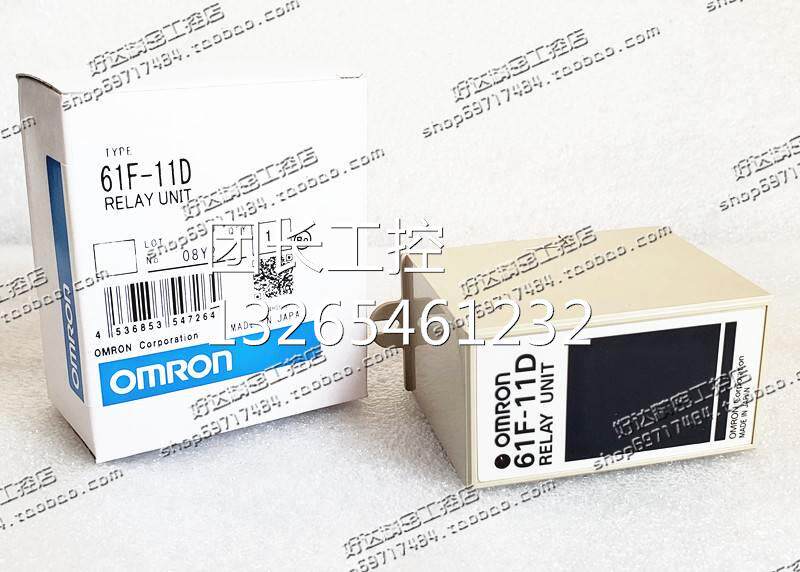 原装欧姆* 液位继电器模组 模块 61F-11 61F-11D 现货询价