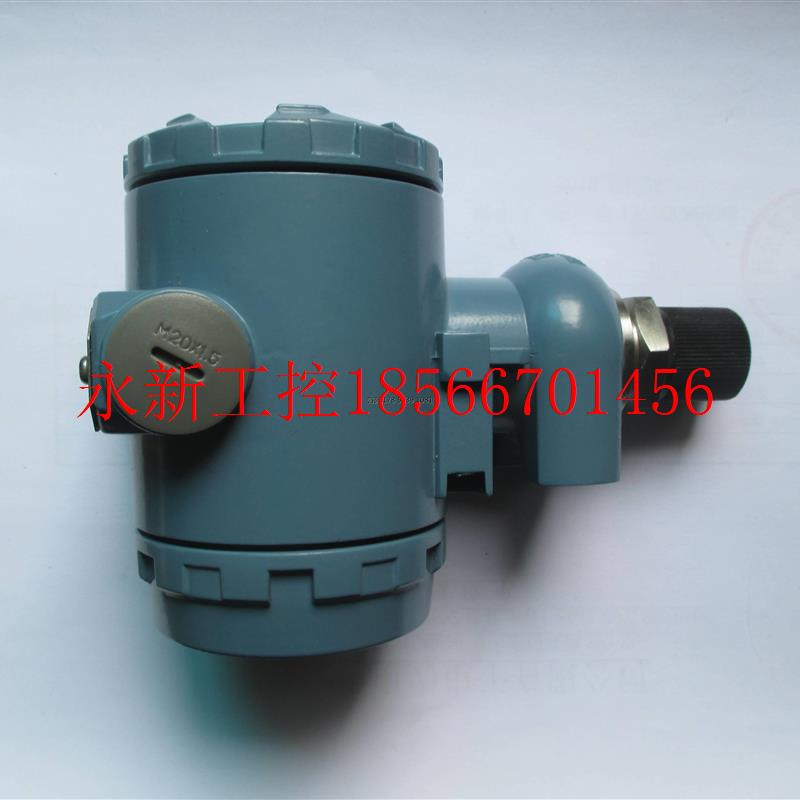 议价全新原装正品中山市三易压力变送器2000GMEP1SQ1L1G1￥