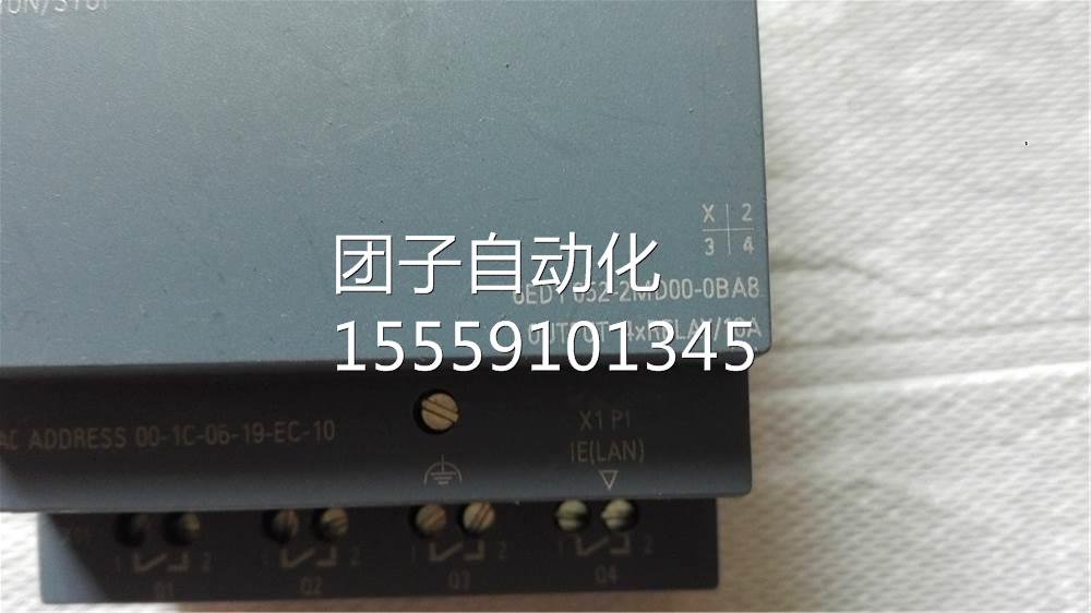 逻辑控制器6ED1052-2M