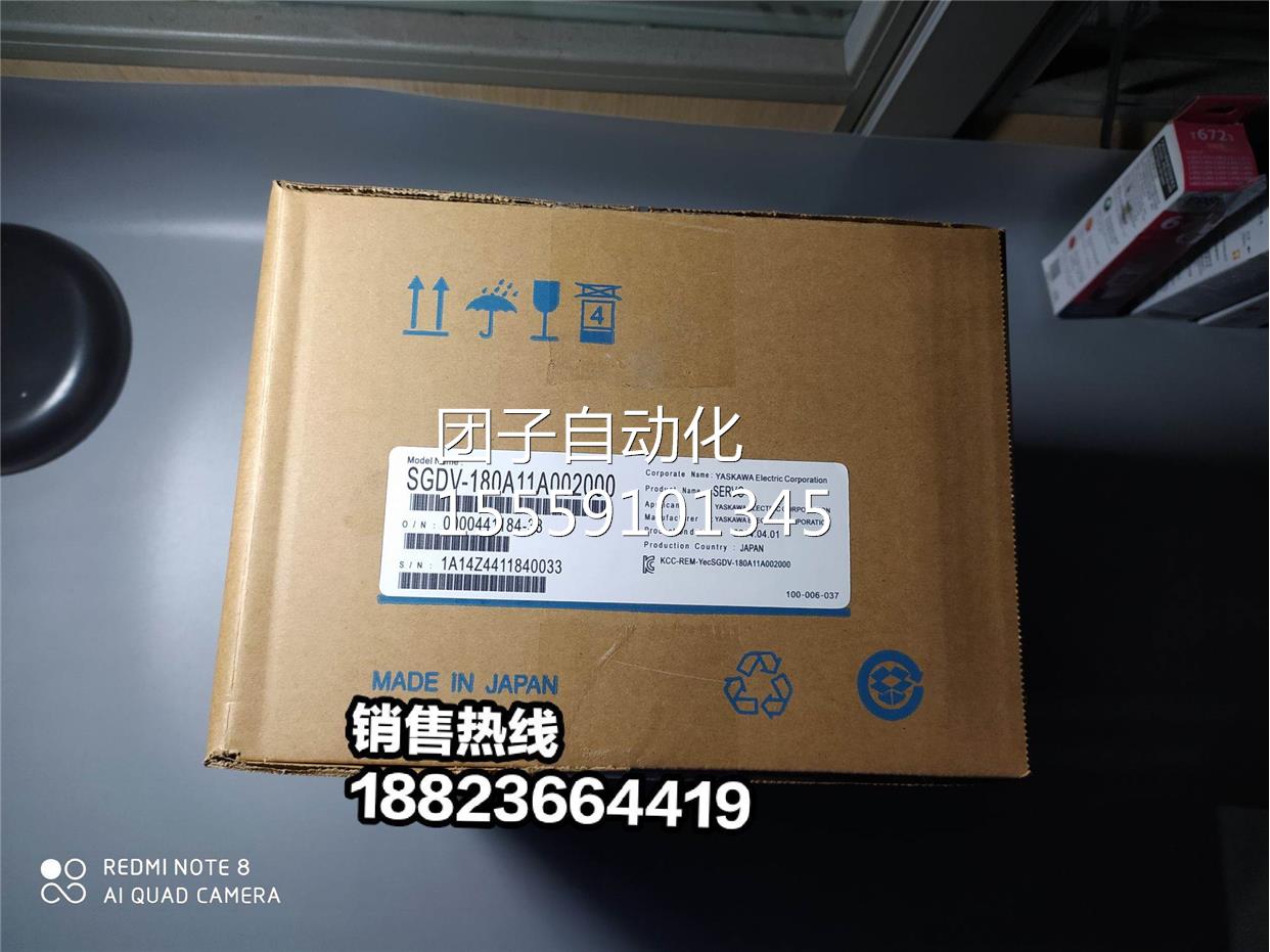 1热安川伺服 SGDV-80A1销1A 0/SGDV-180A11A00200现货 问询价