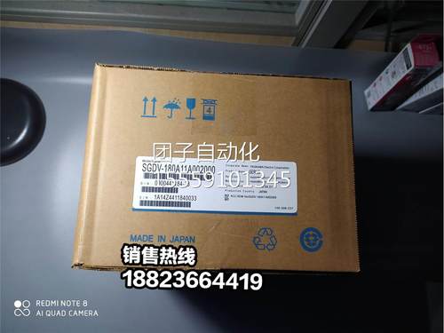 1热安川伺服 SGDV-80A1销1A 0/SGDV-180A11A00200现货 问询价