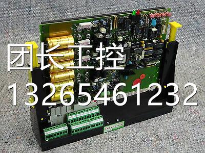 BAKDP0-0606-NEC-069 电JNO0机 伺服驱动器 DCS系统备件出售询价