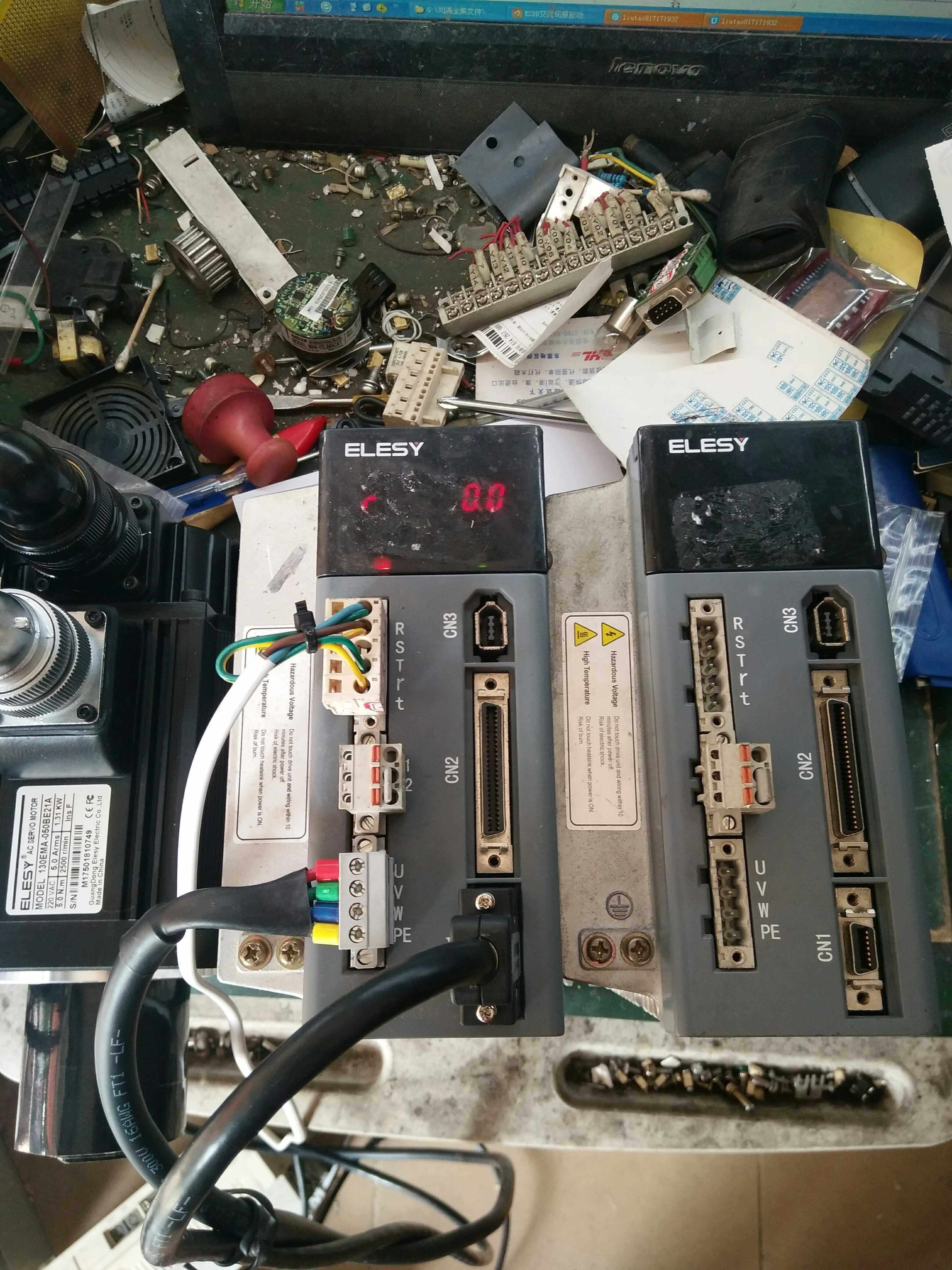 伊莱斯伺服驱动器esdc-075dp esdb-25aea a 10a 销售与维修询价