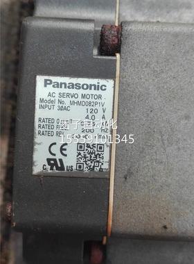 A机4系列电 MH5MD028P1V 70W 马达 190726询价