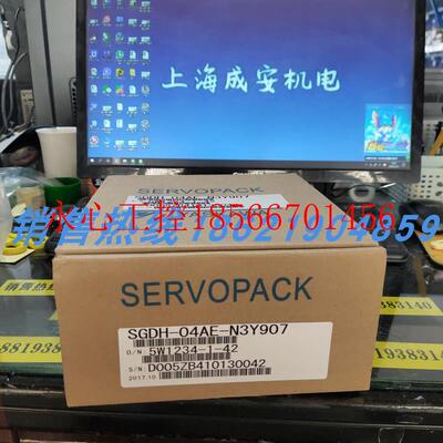议价SGDH-04AE-N3Y907安川伺服 原装进口 现货销售  欢迎询价￥