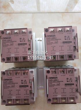 P询价应原装工程余货姆龙供固态欧继电器G3E-215BL, G3PE-225B-2