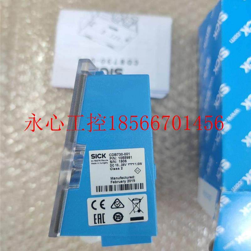 议价0全新原装 SICKBDPC CD7390-001 15581 实物拍摄 现货￥