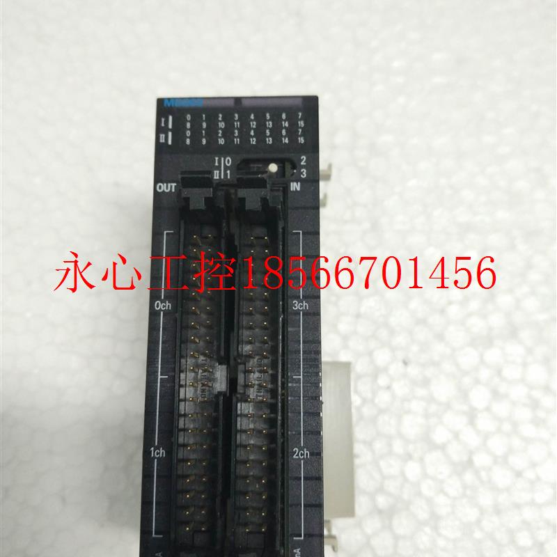 议价OMRON原装正品PLC欧姆龙CJ1W-MD263可编程控制器￥