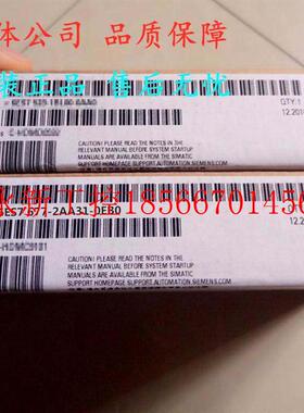 议价6ES7677-2AA31-0EB0ET 200SP Open 控制器,CPU 1515SP￥