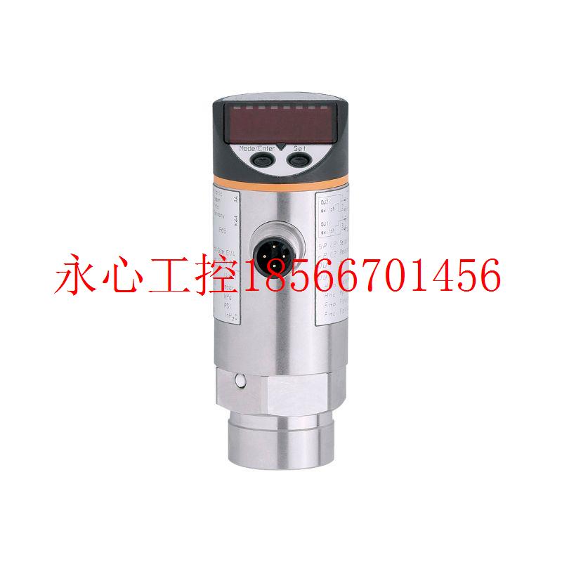 议价德国ifm全新PN7096/PN7097/PN7099/PN7094/PN7093/PN7092正￥