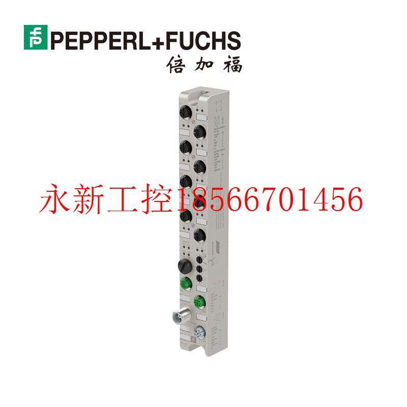 议价倍加福 ICE1-8IOL-G30L-V1D(P+F)以太网IO模块(7010164¥