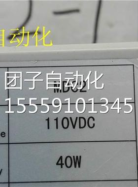 电机驱动手车字数0控单元 MDC2 11数VDC 201130询价