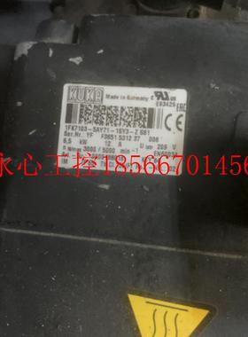 议价1FK7103-5AY71-1SY3-Z S81, KUKA库卡伺服电机    6.6KW￥