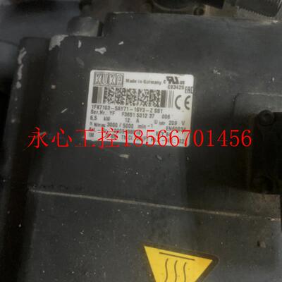议价1FK7103-5AY71-1SY3-Z S81, KUKA库卡伺服电机    6.6KW￥