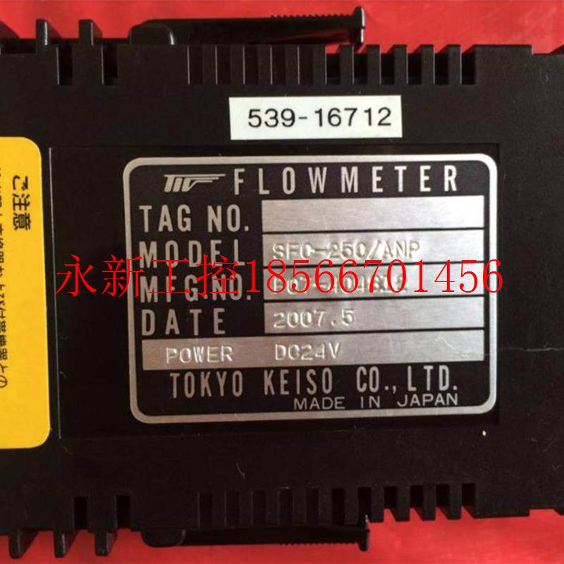 议价SFC-250/ANP DC24V SFO-250/ANP议价议价￥