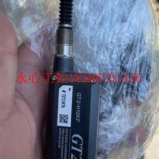 需要 议价日本正品 H12KF GT2 老板￥ 基恩士KEYENCE