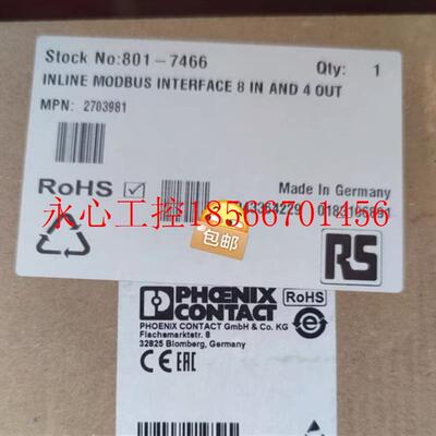 议价菲尼克斯2703981  IL ETH BK DI8 DO4 2TX-PAC全新现货￥